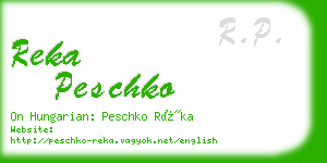 reka peschko business card